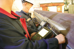 Portable-Ultrasonic-Flaw-Detector