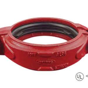 quikcoup one bolt rigid grooved coupling