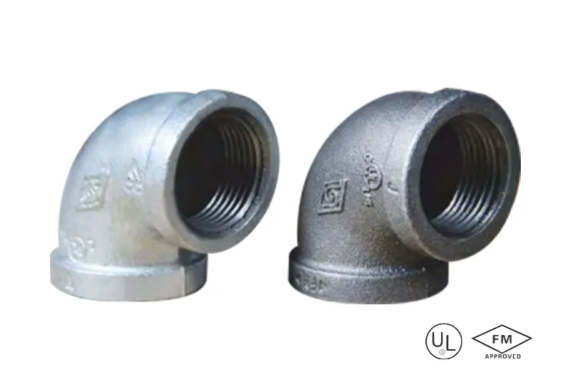 malleable iron open pattern return bend (copy)