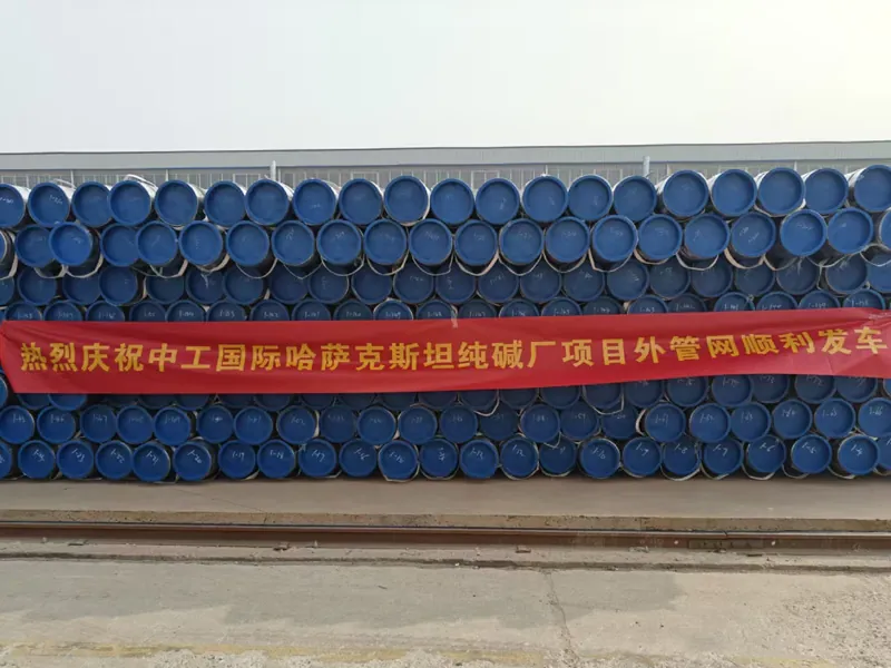 Kazakhstan Soda Ash Plant ERW Project