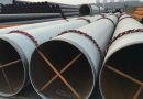 coated pipe the core solution for industrial pipeline corrosion protection banner